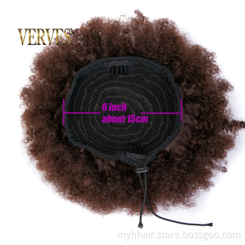 8 Inch Synthetic Short Afro Kinky Hair Bun High Temperature Brown Drawstring ponytail Clip in Hair Extension on Puff Hair Bun
